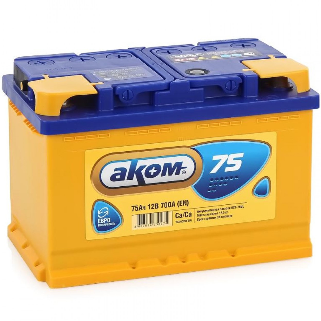Для автомобиля