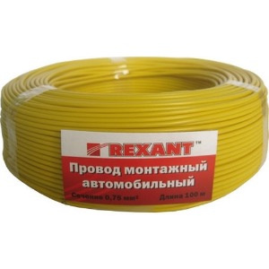 Провода