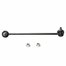 Стойка стабилизатора передняя Nissan 54668-CA000 CTR CL0480/CLN-57 Z50 Honda RG1/2/3/4 L,
