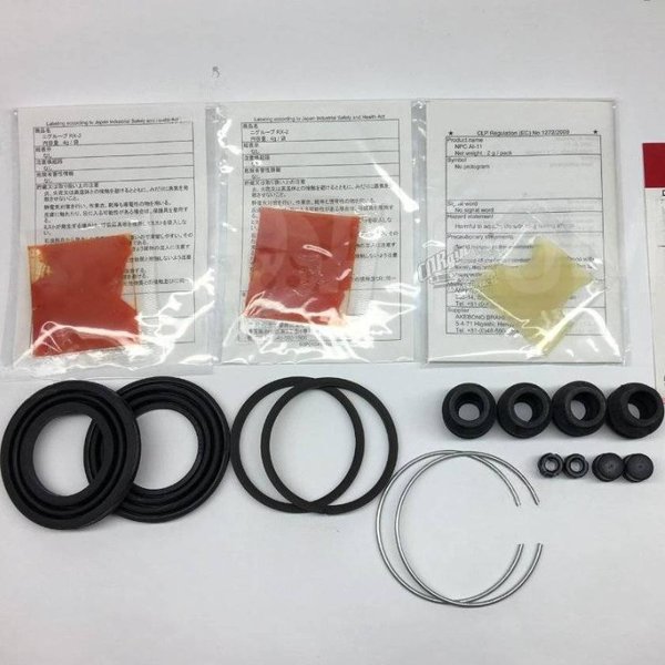 Ремкомплект заднего суппорта Nissan D4ABM-EG50C Seiken SPC654P Z50 U31 V35 E51