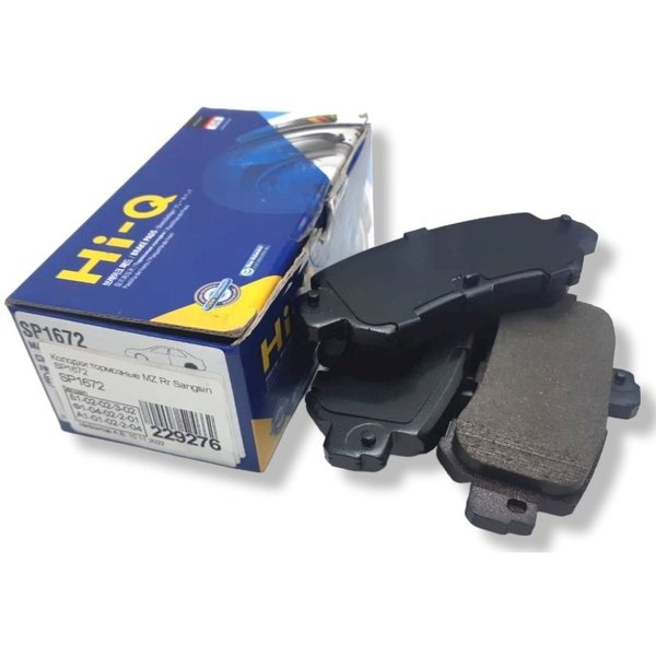 Колодки тормозные задние Mazda KE# CX-5 -14/12 Sangsin SP-1672 (D3156) 