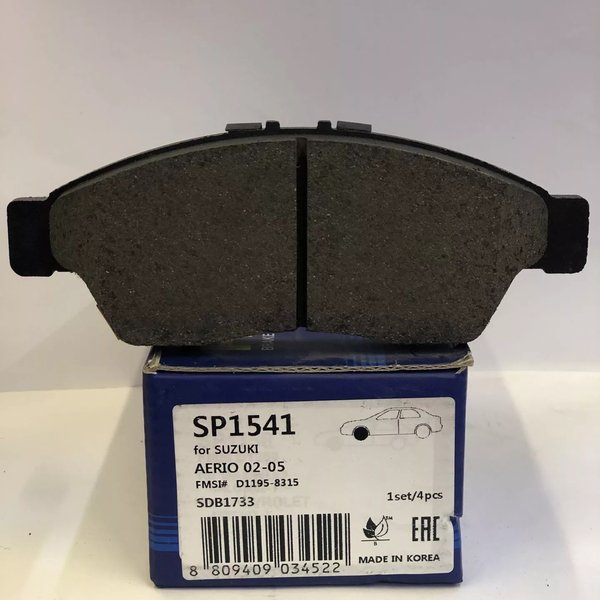 Колодки тормозные передние Suzuki GA31S RH413 RH416 Liana Sangsin SP-1541 (BD7311,NP9010)