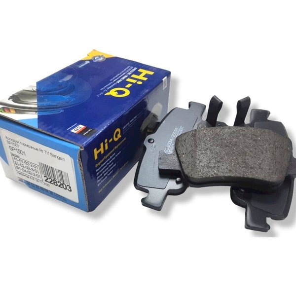 Колодки тормозные задние Sangsin SP-1501 (PN1835,NP1114,D2299MH,MD8553MS)