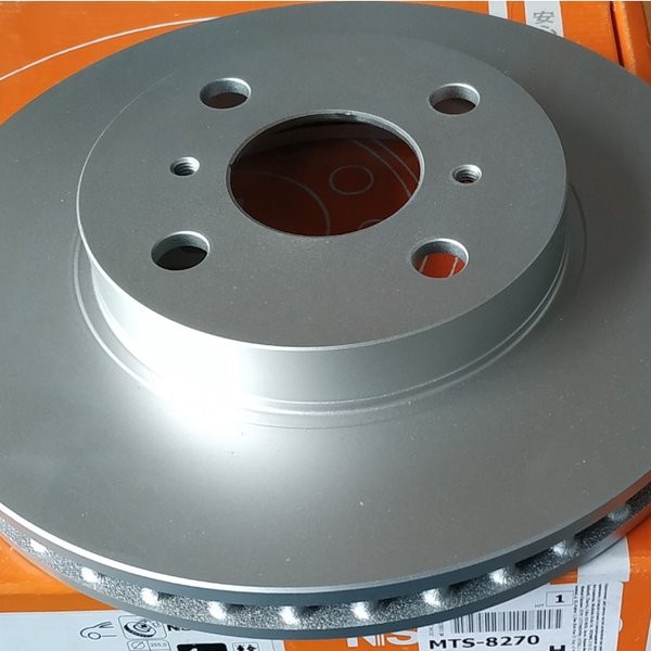 Диск тормозной перед Nissan 40206-0M601 Nisshinbo ND-2022K Almera N15 D=232 (DF4019)