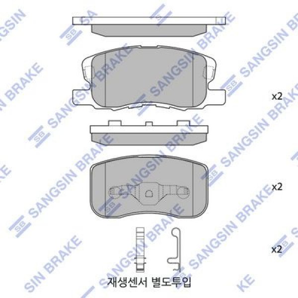 Колодки тормозные передние MMC Z21/22/23/24/25/26/27/28A Z23/24 Sangsin SP-1680 (NP3020,PF3500)