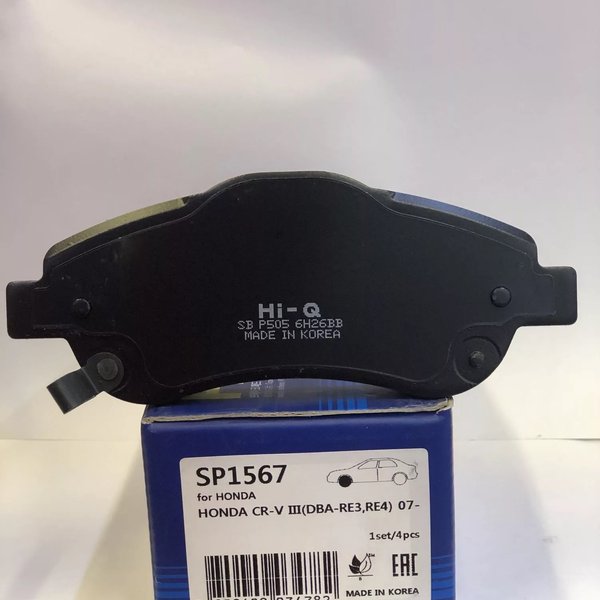 Колодки тормозные передние Honda CR-V IV 2012- Sangsin SP-1567 (NP8012,D-5156M,PN8808)