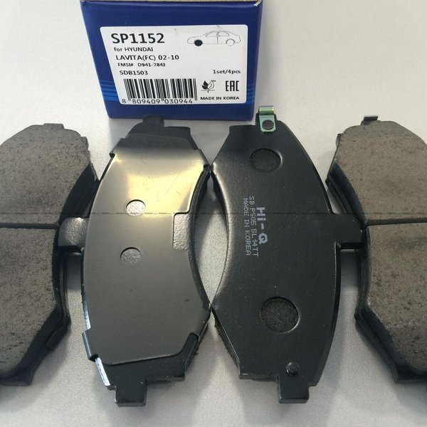 Колодки тормозные передние Hyundai Elantra 1.5L 1.6L 2.0L -06/08 Sangsin SP-1152  