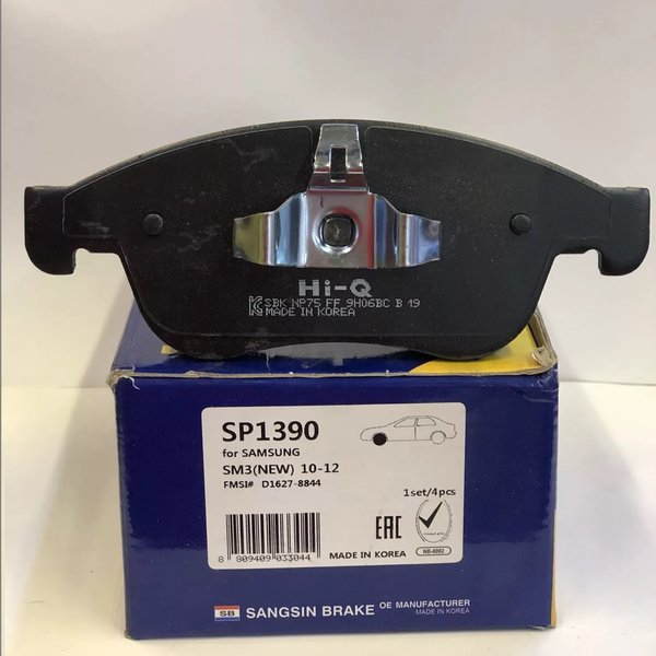 Колодки тормозные передние Renault Duster, Fluence, Megane III Sangsin SP-1390