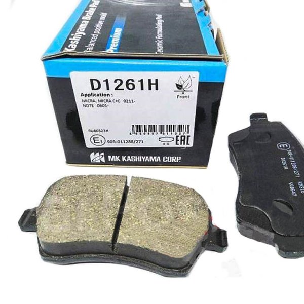 Колодки тормозные передние Kashiyama D-1261H (NP2010,2397301,GDB3332,BD5739)