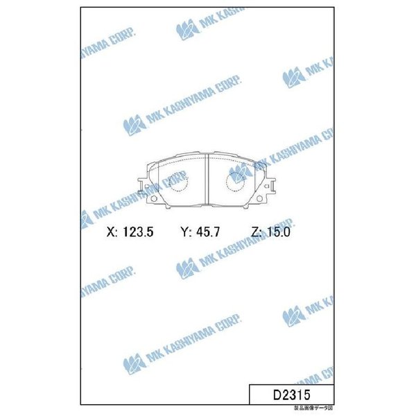 Колодки тормозные передние Toyota ZWA10 CT200H ZVW3#/5# Kashiyama D-2315
