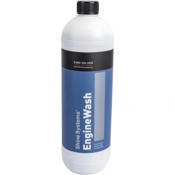 Очиститель двигателя и агрегатов Shine Systems EngineWash 900мл