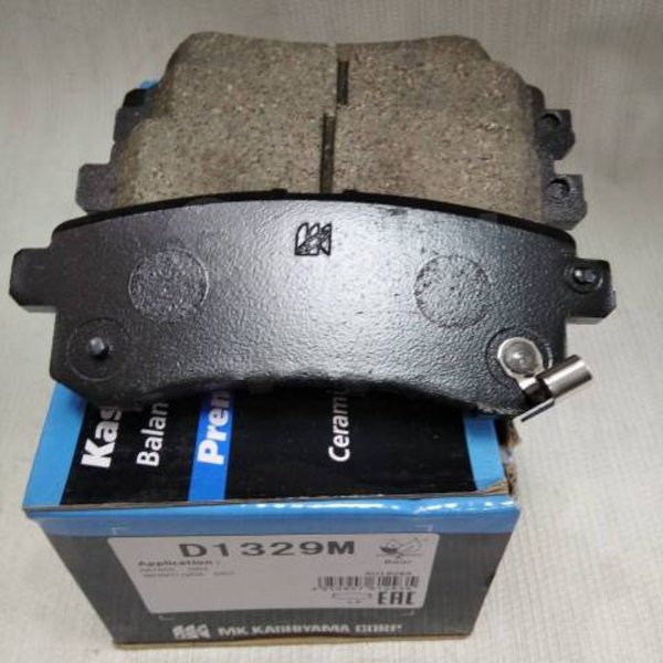 Колодки тормозные задние Nissan D4060-1LB8E Kashiyama D-1329M Z62 QX56 A60 (NP2019)