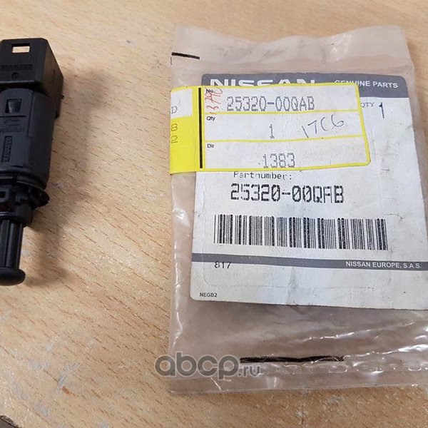 Выключатель стоп-сигналов Nissan 25320-00QAB оригинал B10RS G10 N15 P11 W10/11 SC11 Z10 U30 N30 Y60