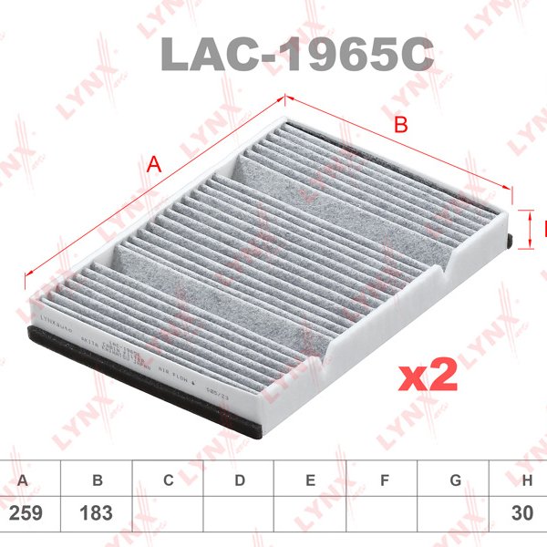 Фильтр салонный Lynx LAC-1965C (CUK 27021-2 Mann)