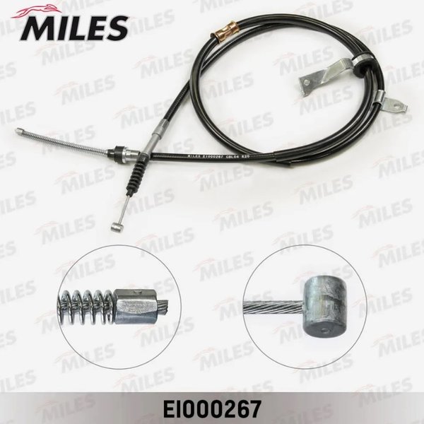 Трос ручника Toyota 46430-20680 Miles EI000267 AZT25# ZZT25#, L