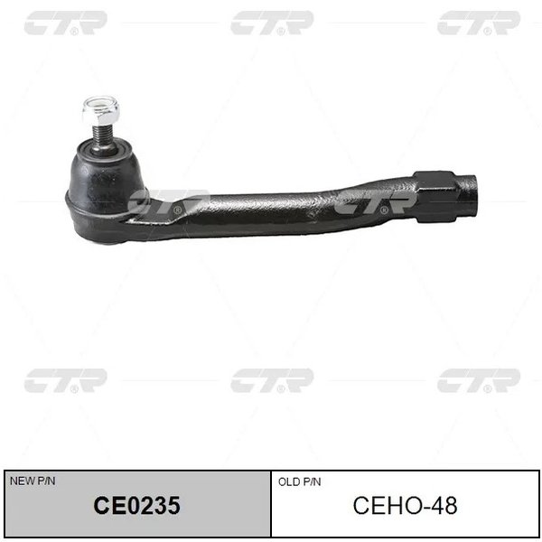 Наконечник рулевой Honda 53560-TF0-003 CTR CE0235/CEHO-48 GE6/7/8/9 ZE# GB3/4, L