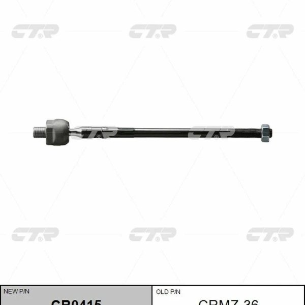 Тяга рулевая Mazda B25D-32-250 CTR CR0416/CRMZ-37 BJ# CP#, L
