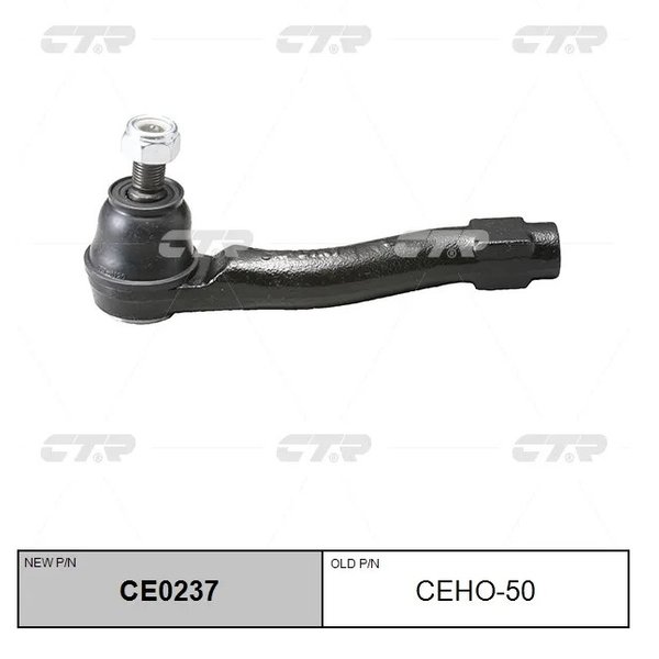 Наконечник рулевой Honda 53560-T1W-A01 CTR CE0237/CEHO-50 RM1/4, L