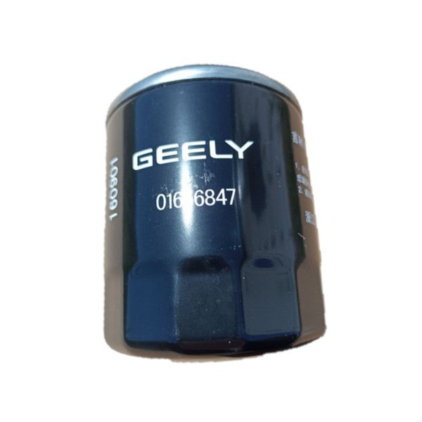 Фильтр масляный Оригинал Geely 1016056847 Coolray (SX11-A3 после рейсталинга)