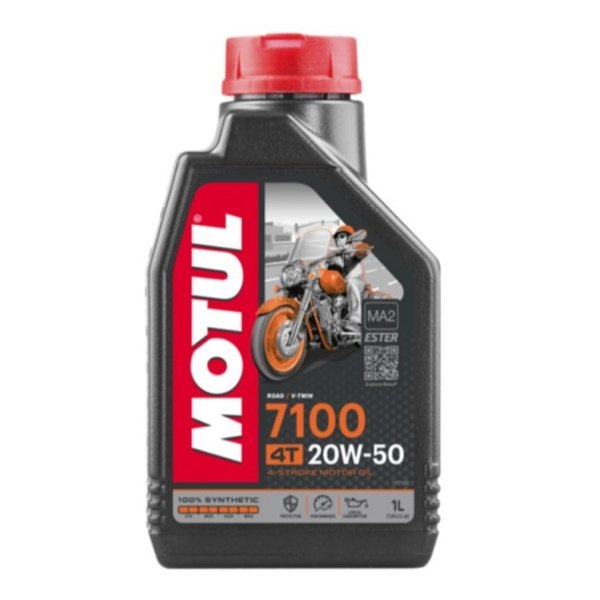Масло моторное Motul 4-T 7100 20W50 1