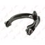 Рычаг передней подвески верхний Honda 51520-TA0-A03 Lynx C-5116L CU1/2 CW1/2 CP3, L 