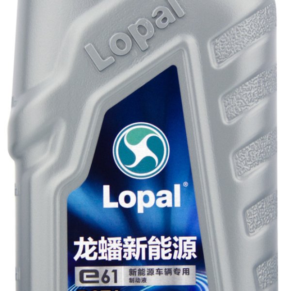 Жидкость тормозная Lopal DOT-4 Class 6 (Low Viscosity) 0,5