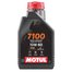 Масло моторное Motul 4-T 7100 10W60 1 