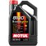 Масло моторное Motul 8100 X-Cess Gen2 5W40 5