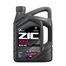 Масло моторное Zic X7 LS 10W40 4 Корея