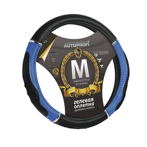 Оплетка M Autoprofi GL-1020 BK/BL черный/синий (гелевая, перфориров. кожа, с втавками под пальцы)