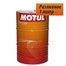 Масло моторное Motul 8100 X-Cess 5W40 Разливное 208