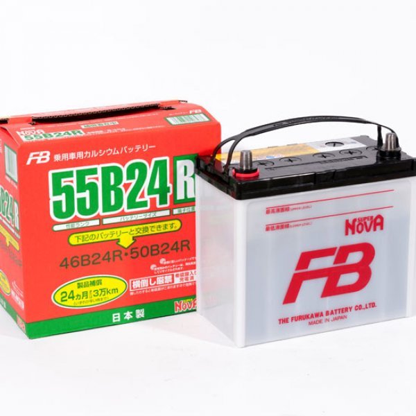 Аккумулятор Super Nova 45 А/ч 55B24R