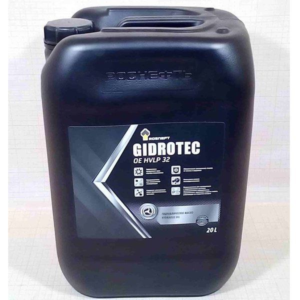 Масло гидравлическое Роснефть Gidrotec OE HVLP 32 Россия _ 20