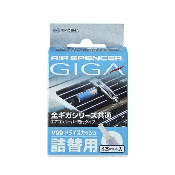 Сменный блок для ароматизатора Giga Dry Squash