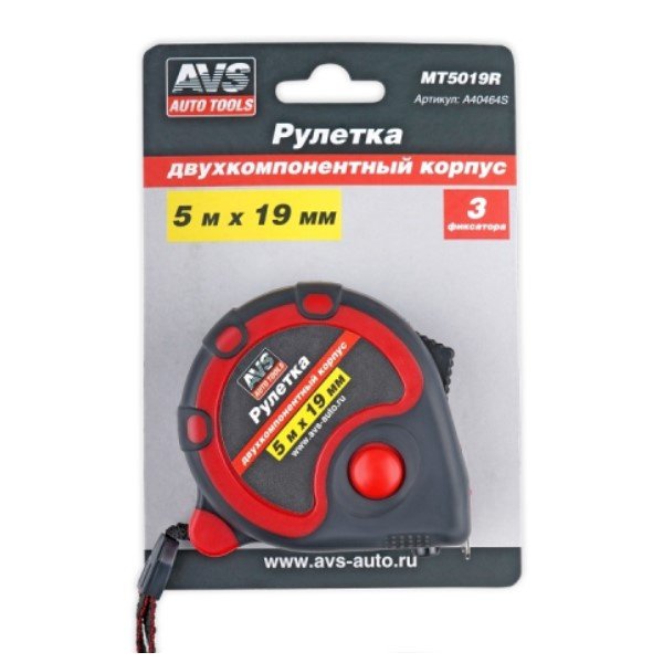 Рулетка 5м*19мм, двухкомпонентный корпус AVS MT5019R
