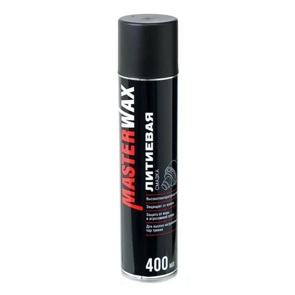Смазка литиевая MasterWax MW050301 400мл