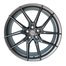 Диск литой 20*8,5 5*112 Et38 66,45 CORSA 2044 U4GRA PDW