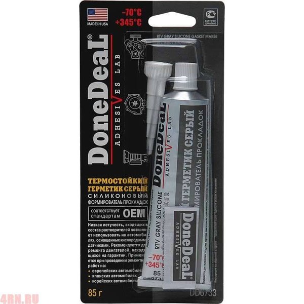 Герметик силиконовый DoneDeal DD6710 Черный Сша 42,5
