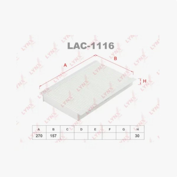 Фильтр салонный Lynx LAC-1116 (CU 2747 Mann/IF0257 Green)