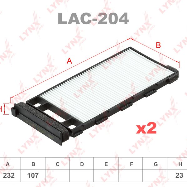 Фильтр салонный Lynx LAC-204 (AC-203 Vic/CU 2808-2 Mann)