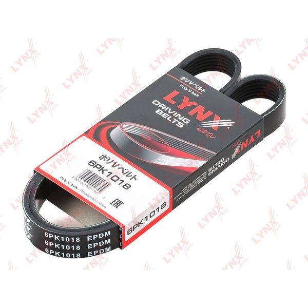 Ремень ручейковый 6PK1018 Lynx
