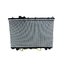 Радиатор Toyota 16400-7A271 Kinga KJ-12025-PA16 (TY0002-SXM) SXM1# SXN1# 3S-F#